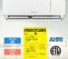 YITAHOME 12000 BTU Mini Split Review: 20 SEER2, Installation 2026